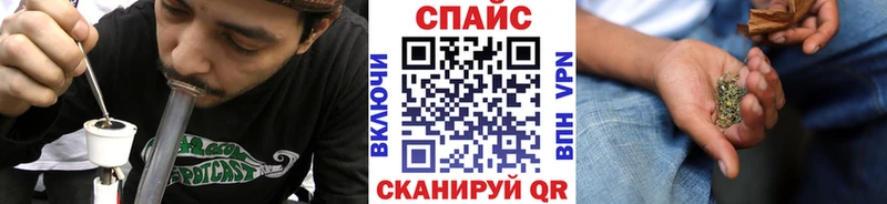 хочу   Шебекино  БУТИРАТ BDO 
