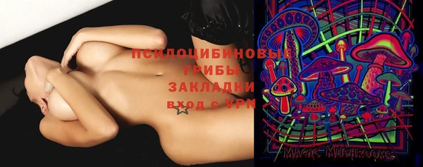 не бодяженный Абинск
