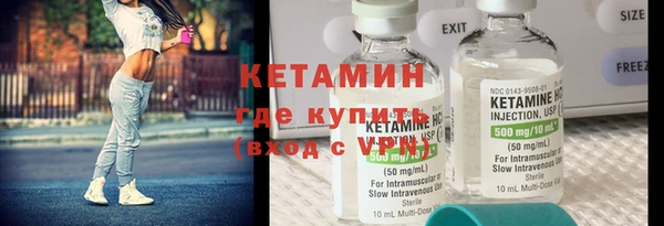 гашишное масло Абаза
