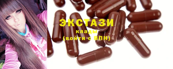 скорость mdpv Алексин