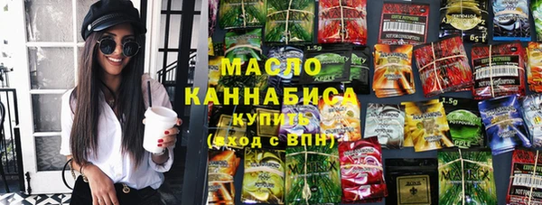 не бодяженный Абинск