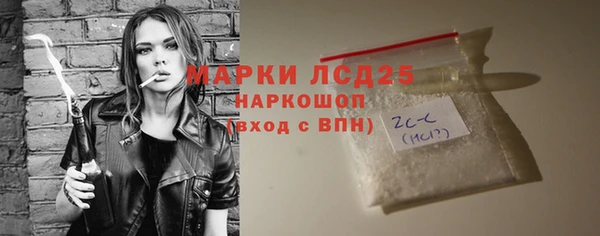 не бодяженный Абинск