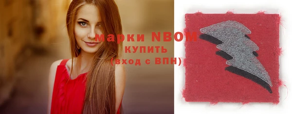 не бодяженный Абинск