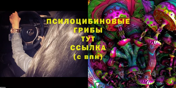 не бодяженный Абинск