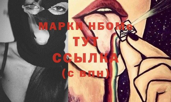 каннабис Алзамай
