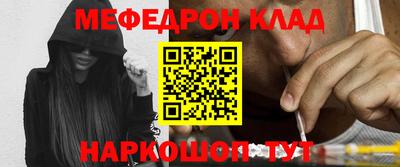 каннабис Пушкино