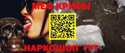 mdpv Первоуральск