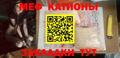 индика Пенза