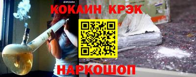 индика Пенза