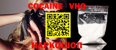 a pvp Пугачёв