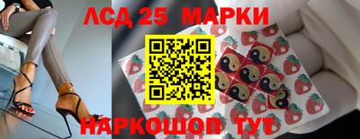 a pvp Пугачёв