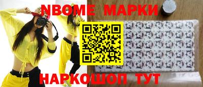 крисы Пыть-Ях