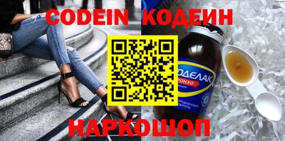 mdpv Первоуральск