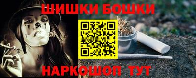 mdpv Первоуральск