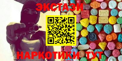 mdpv Первоуральск
