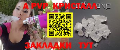 mdpv Первоуральск