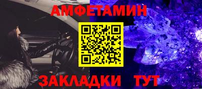индика Пенза