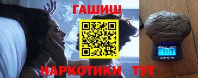 индика Пенза