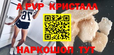 mdpv Первоуральск