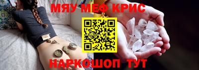 индика Пенза
