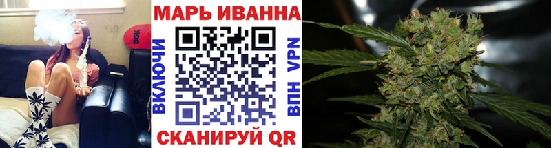 Бошки Шишки VHQ Шебекино